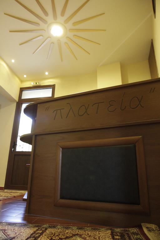 Appartamento Xenonas Platia Káto Loutrákion Esterno foto